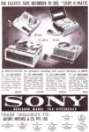 Sony 1966 14.jpg